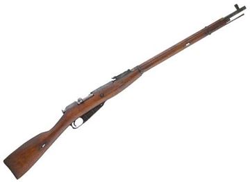Mosin Nagant Surplus Model 1891/30 Bolt-Action Rifle