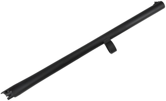 Remington Shotgun Barrel