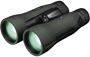 Vortex Optics Diamondback HD Binoculars