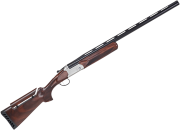 Stevens Model 555 Compact Single Barrel Trap Over-Under Shotgun