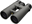 Leupold Optics BX-4 Pro Guide HD Gen 2 Binoculars