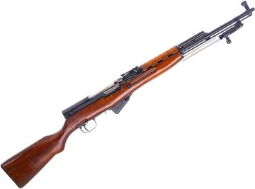 Chinese SKS ALL MATCHING Semi-Auto Rifle