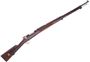 Used Carl Gustafs Mauser 96 Bolt-Action 6.5x55mm Swedish, Full Military Wood, 29" Barrel, 1916 Mfg., Threaded Muzzle, Stock Disc, Smaill Crack in Stock at Tang, Metal Finish Worn, Overall Fair Condition